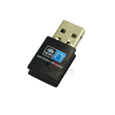 Realtek 8192 300M Wireless USB Lan Adapter